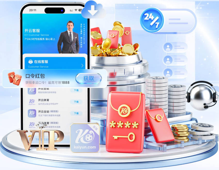 博格丹：征战NBA这么多年 教会了我最重要的是自律和稳定输出